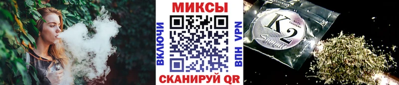 БУТИРАТ жидкий экстази Болотное
