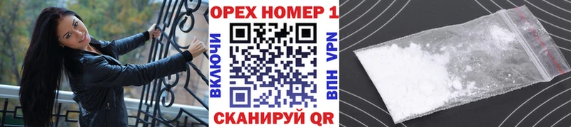Cocaine 98%  Болотное 