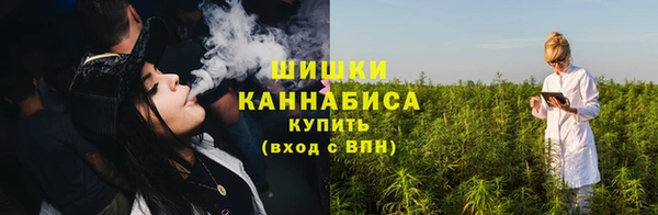 скорость Осташков