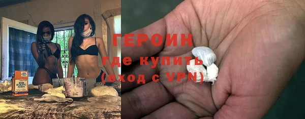 скорость Белоозёрский
