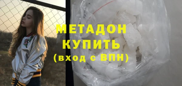 скорость Осташков