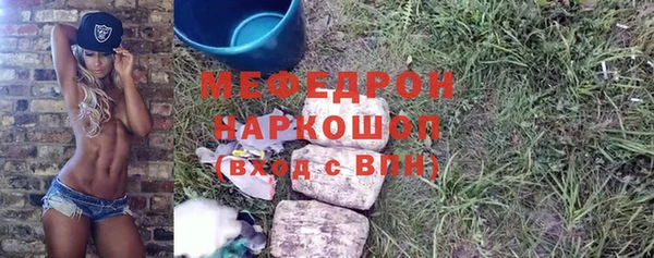 не бодяженный Богданович