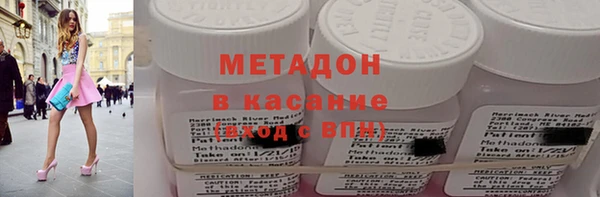 скорость Осташков