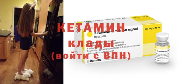 прущие грибы Остров