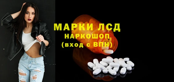не бодяженный Богданович