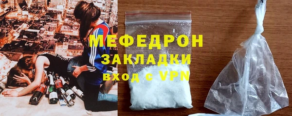 скорость Белоозёрский