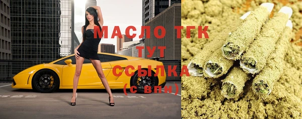 меф VHQ Осинники