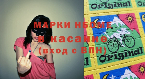 гидропоника Беломорск