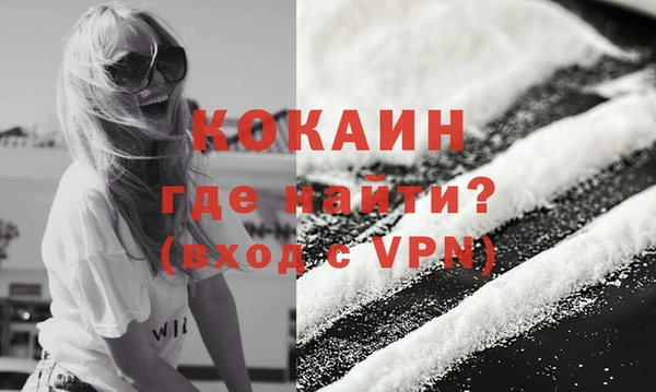 прущие грибы Остров
