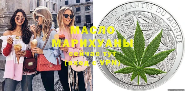 гидропоника Беломорск
