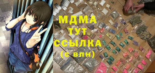 мяу мяу мука Мурманск