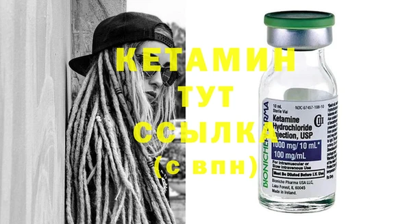 скорость Осташков