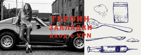 прущие грибы Остров