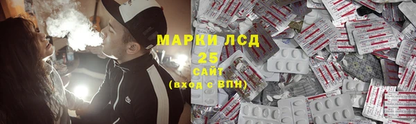 скорость Белоозёрский