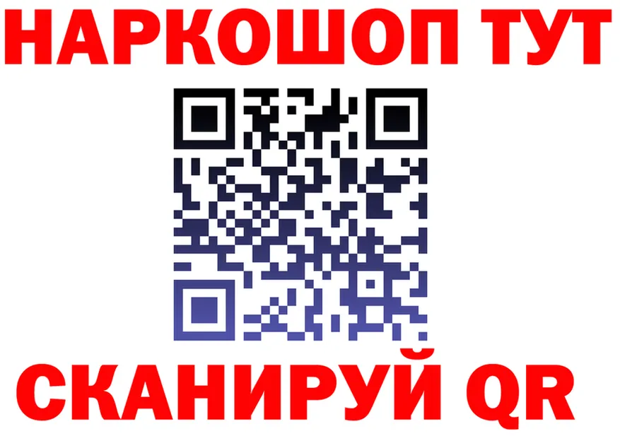 АМФ VHQ зеркало маркетплейс MEGA Болотное