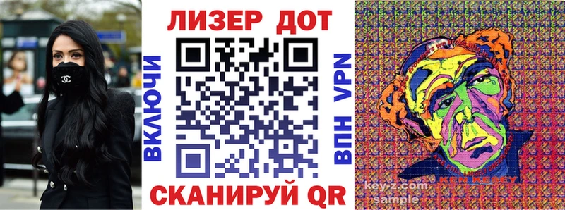 blacksprut как зайти  Болотное  Наркотические марки 1,8мг 