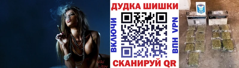 Конопля конопля Болотное